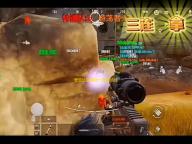 釜底抽薪辅助一键自动挂机 釜底抽薪新阵灵新法宝